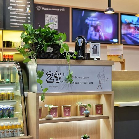 Hanting Hotel Shanghai New Hongqiao מראה חיצוני תמונה