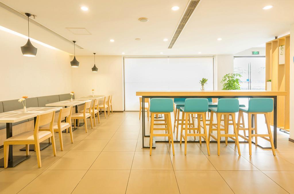 Hanting Hotel Shanghai New Hongqiao מראה חיצוני תמונה