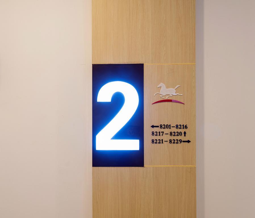 Hanting Hotel Shanghai New Hongqiao מראה חיצוני תמונה