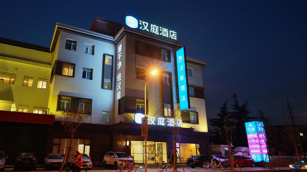 Hanting Hotel Shanghai New Hongqiao מראה חיצוני תמונה